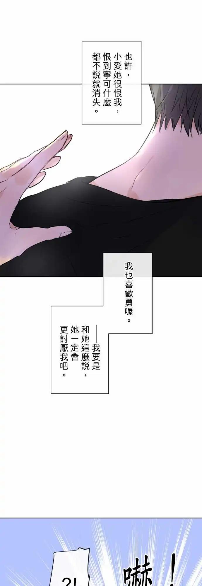 238 发展(3)17