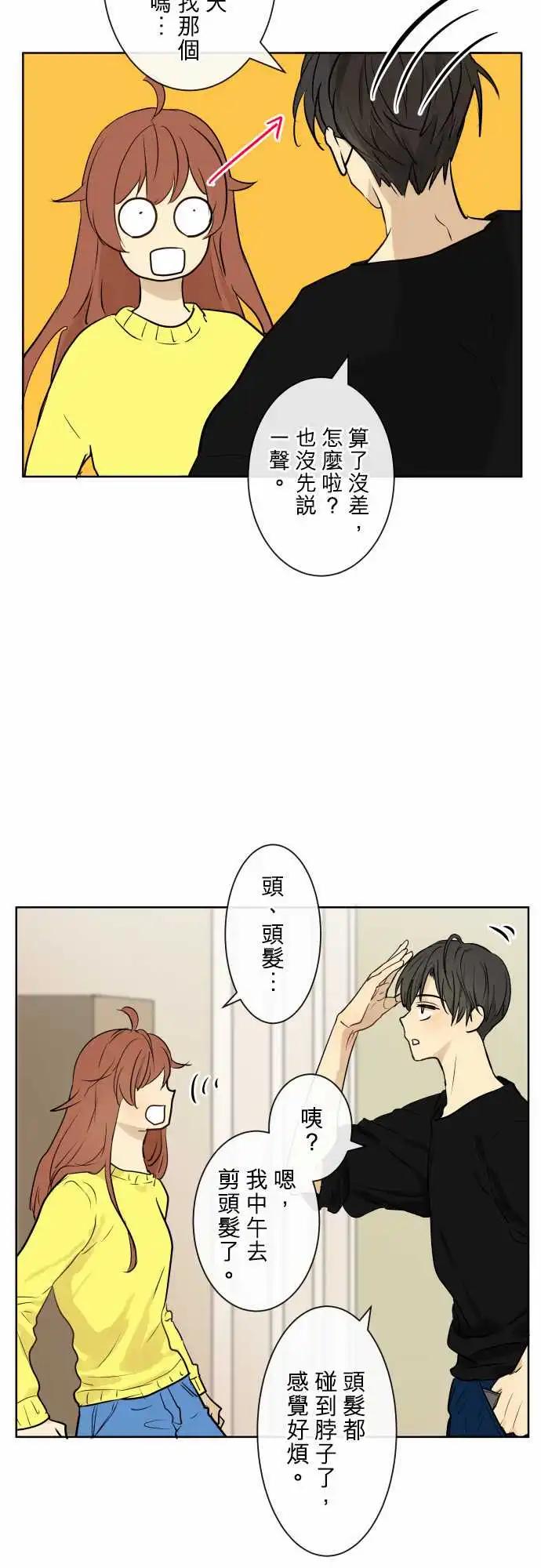 238 发展(3)2