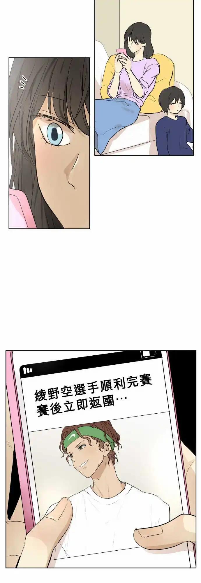 238 发展(3)23