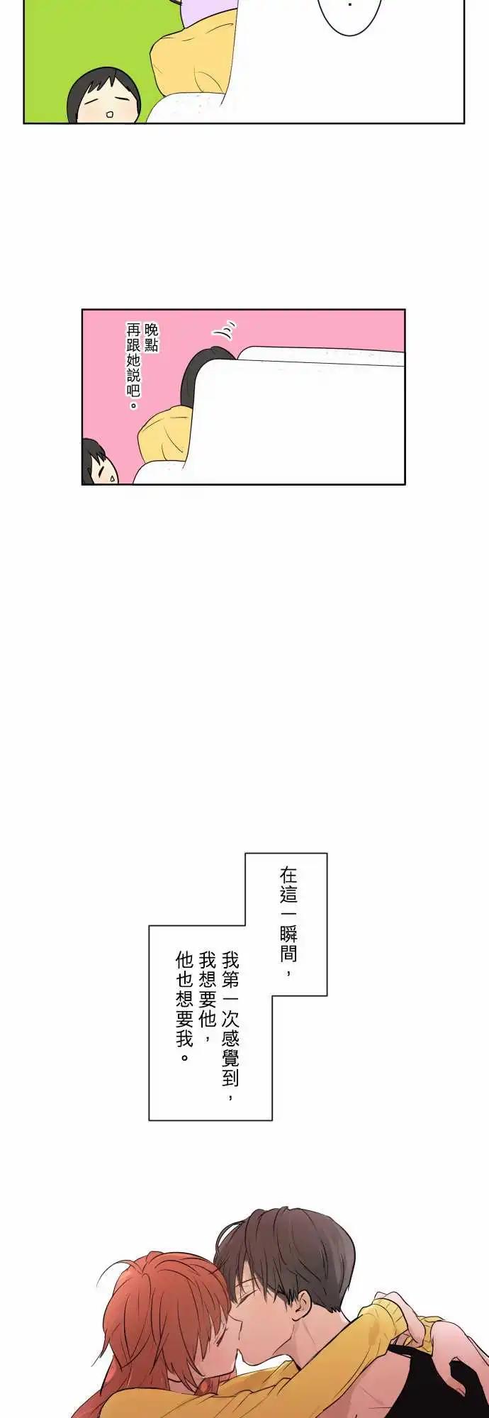 238 发展(3)25