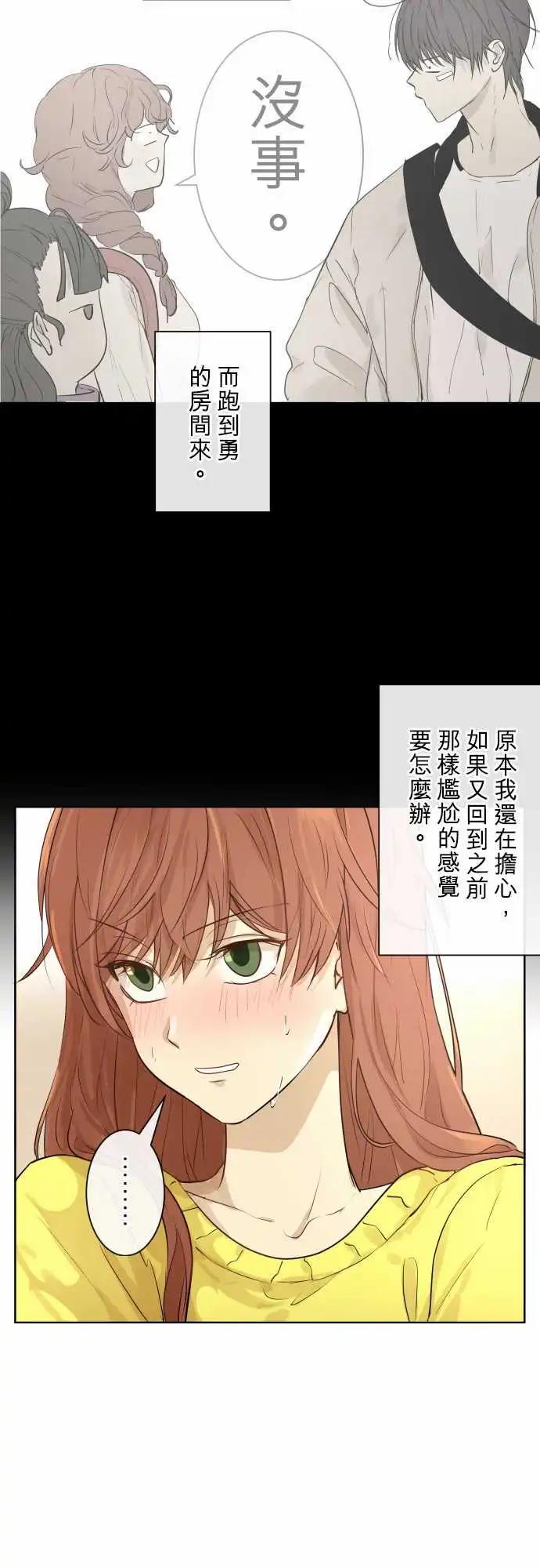 238 发展(3)6