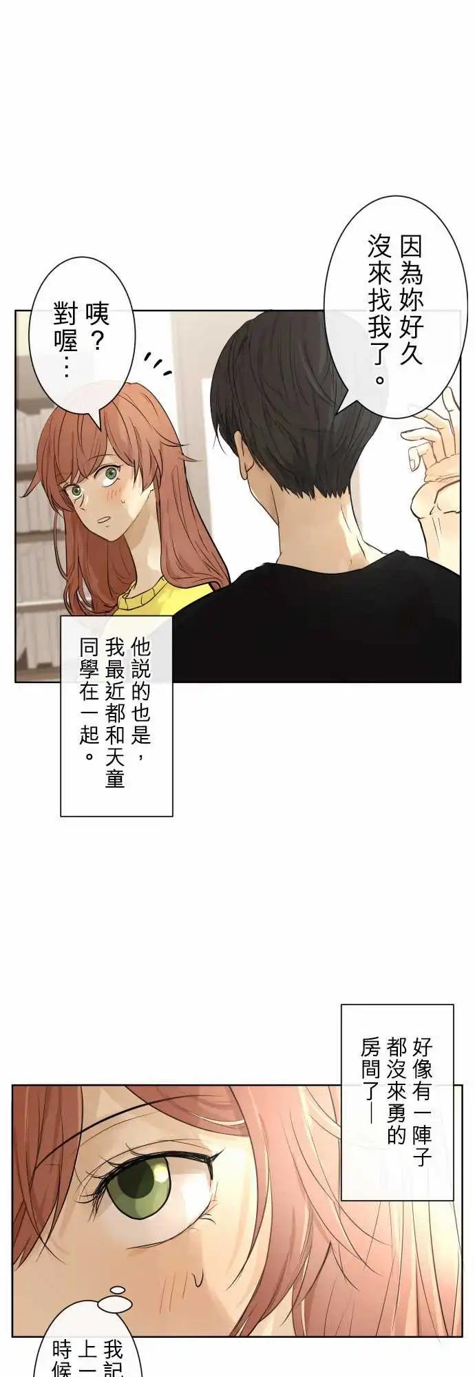 238 发展(3)8