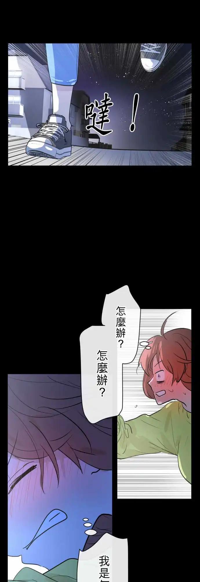 239 回顾14