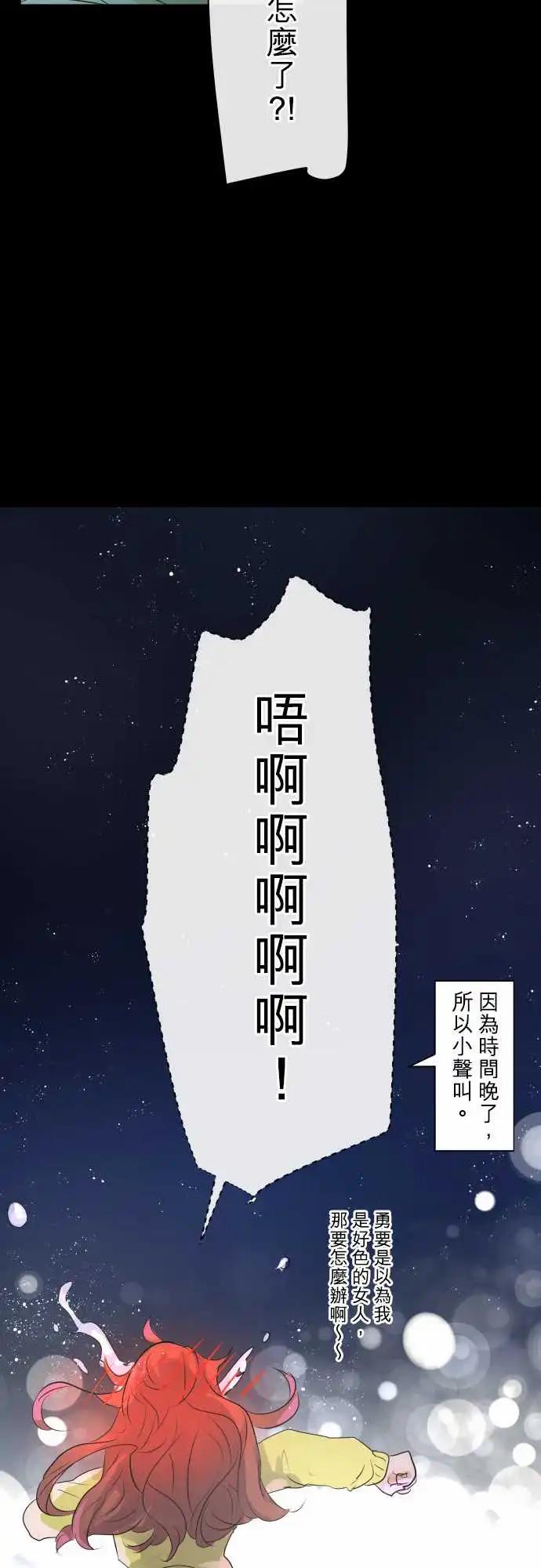 239 回顾15