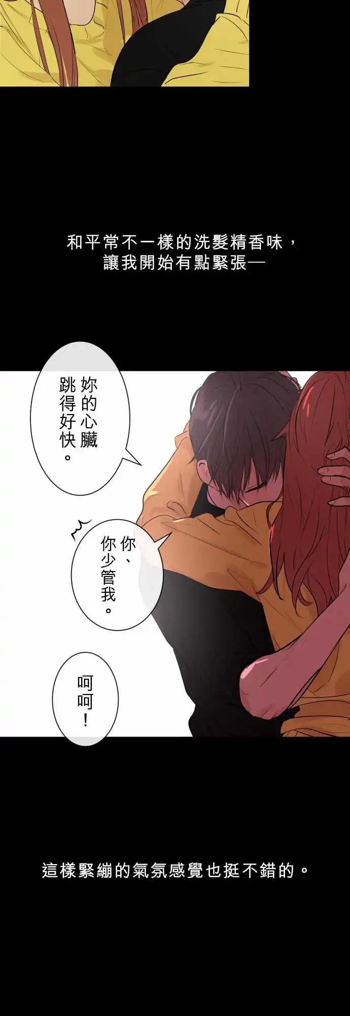 239 回顾4