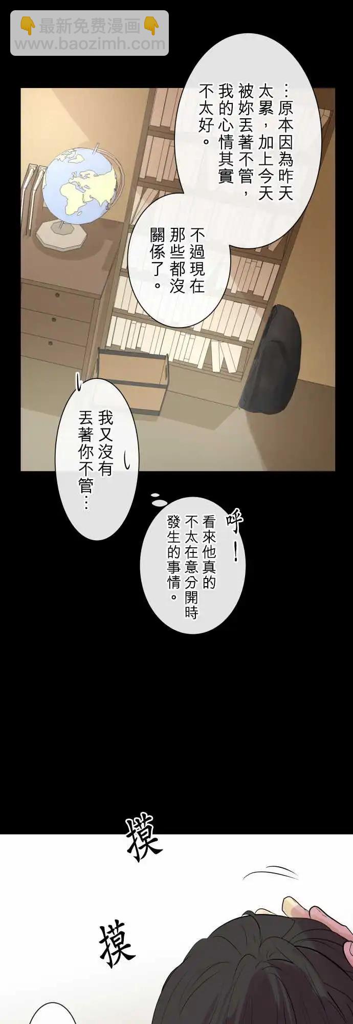 239 回顾5
