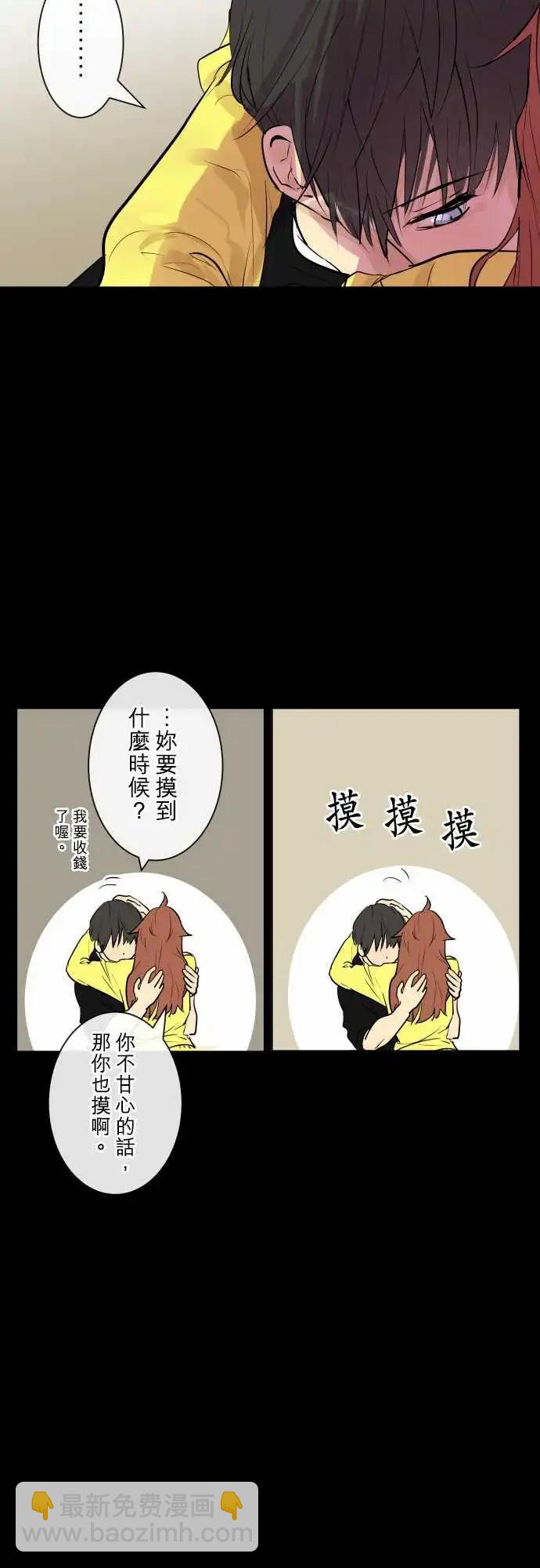 239 回顾6
