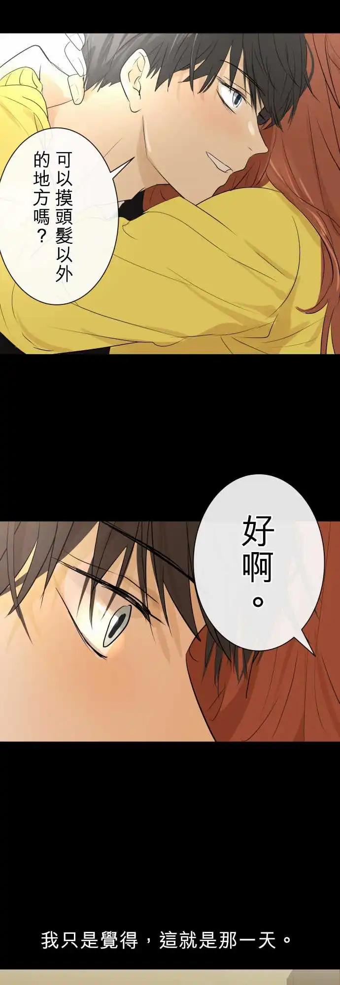 239 回顾7