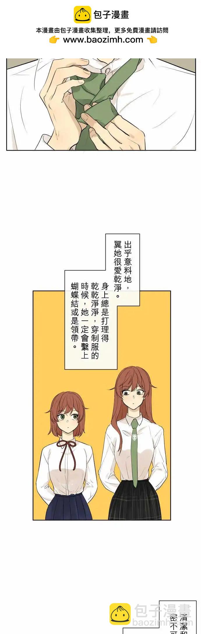 240 恶化(1)1