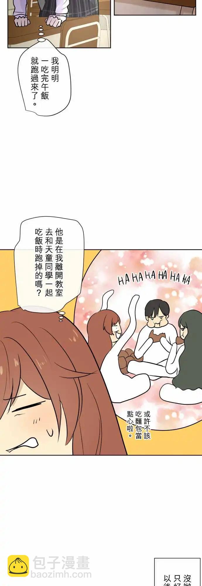 240 恶化(1)10