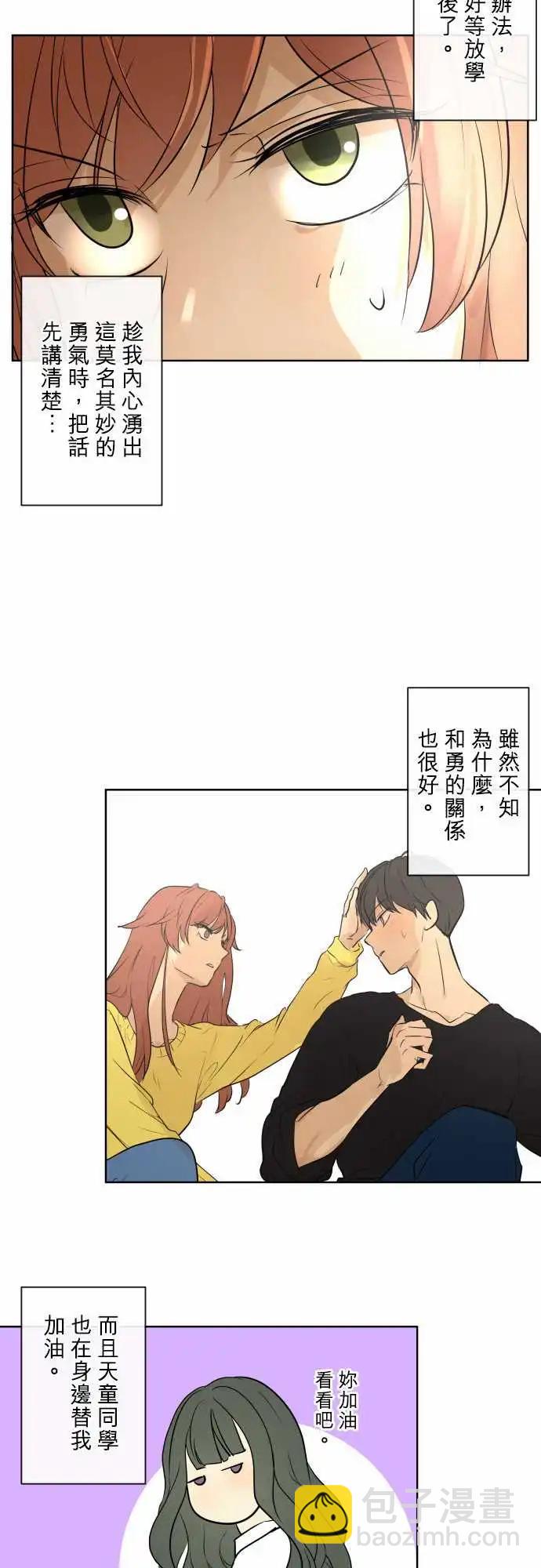240 恶化(1)11