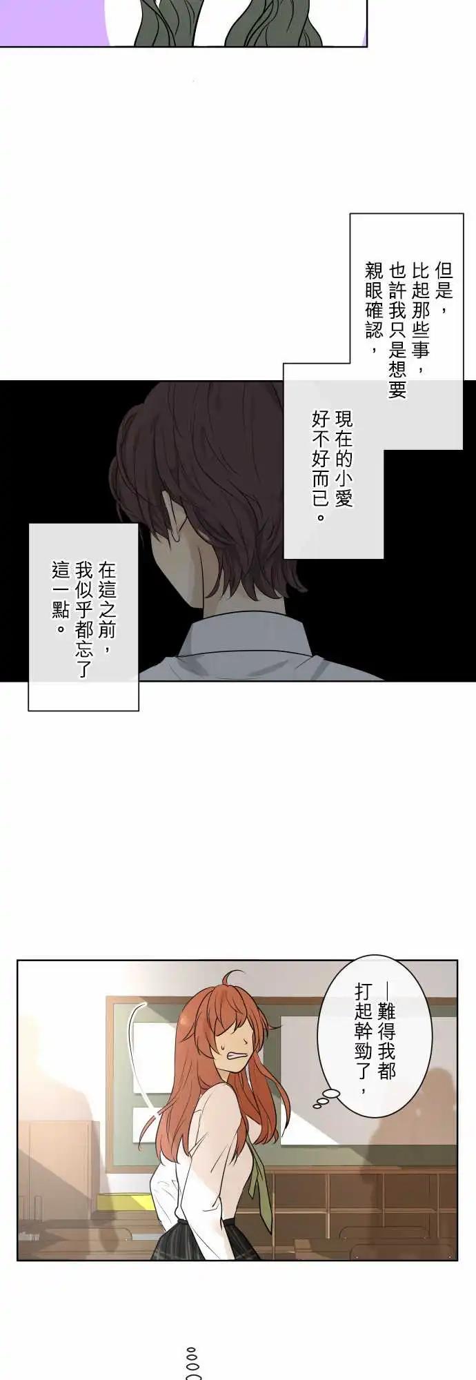 240 恶化(1)12