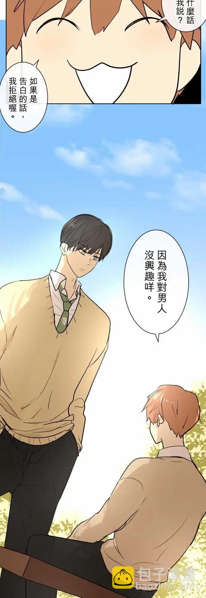 240 恶化(1)14