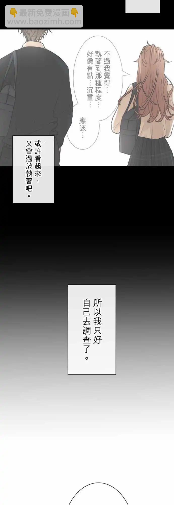 240 恶化(1)17