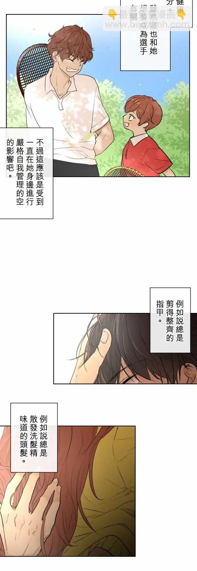 240 恶化(1)2