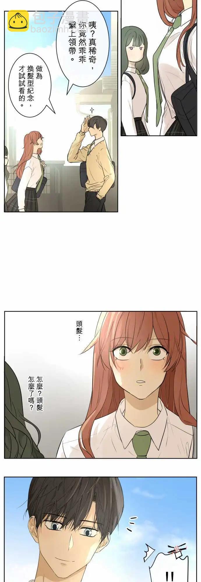 240 恶化(1)4