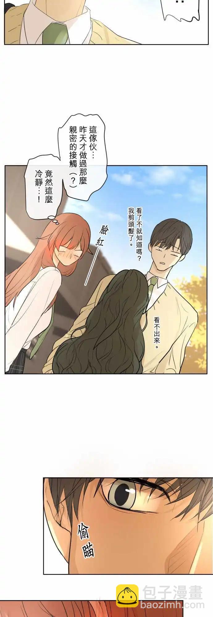 240 恶化(1)5