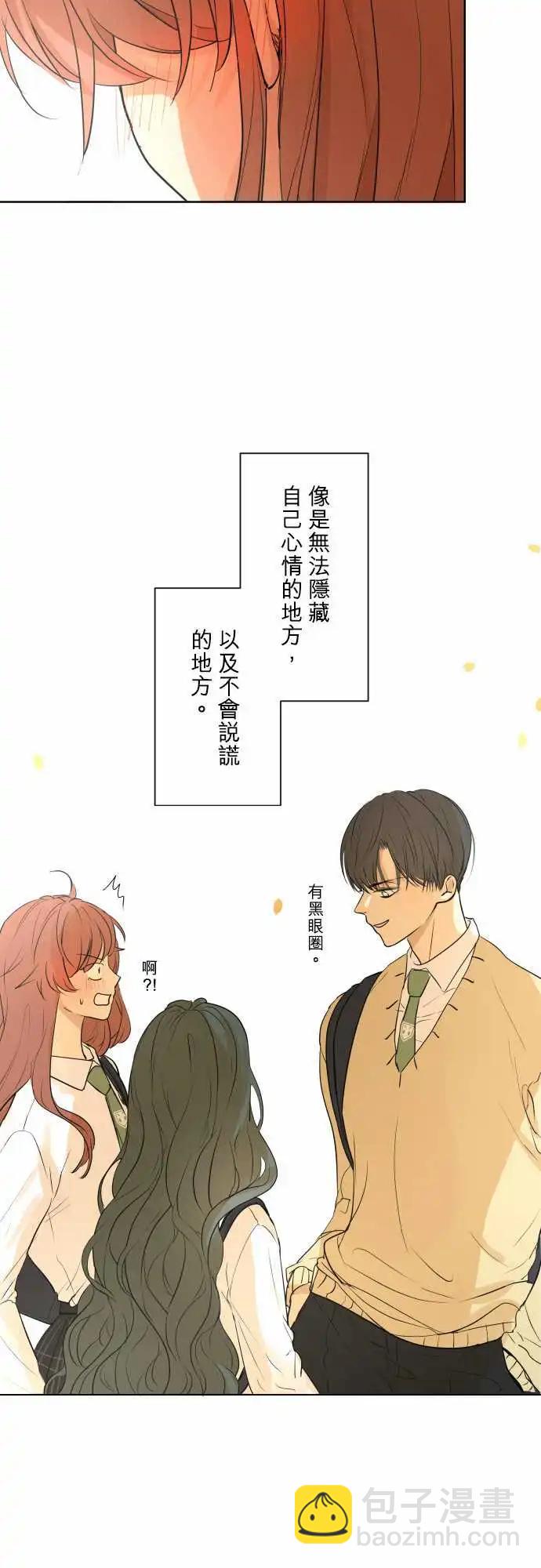 240 恶化(1)6