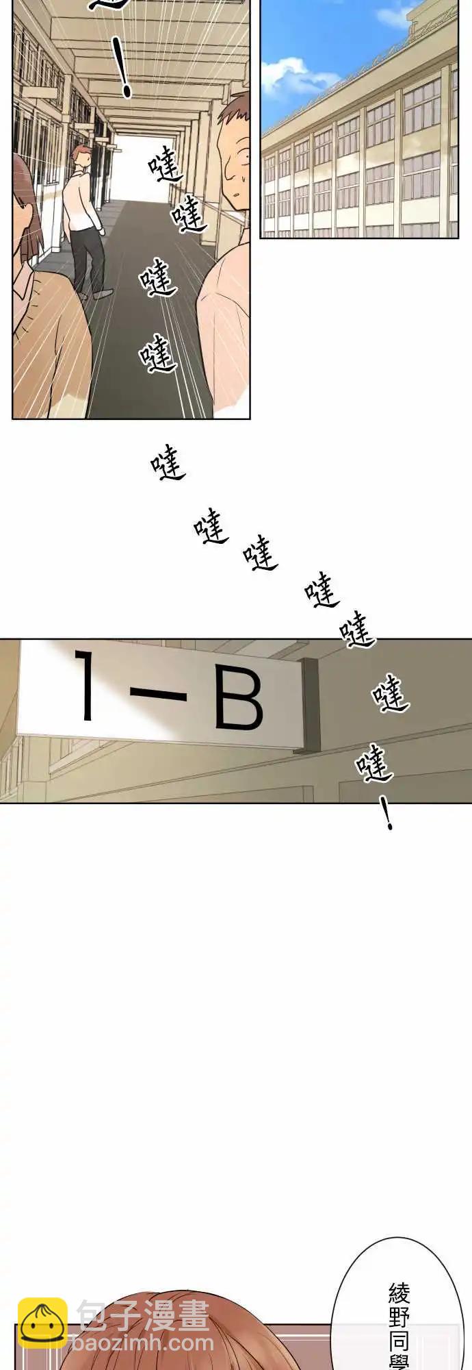 241 恶化(2)13