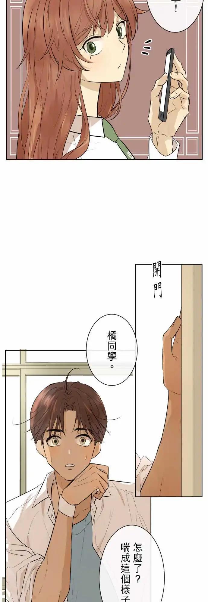 241 恶化(2)14