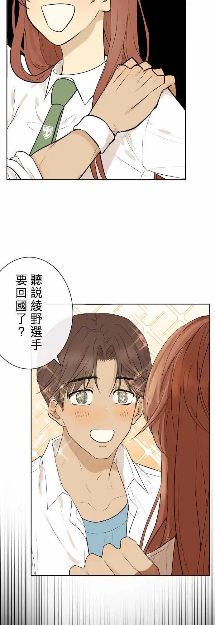 241 恶化(2)16