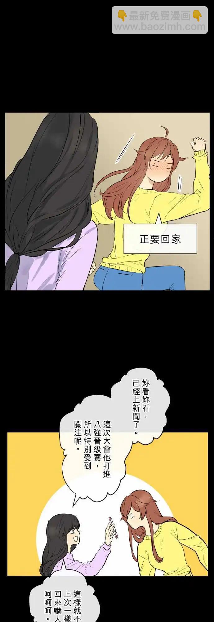 241 恶化(2)18