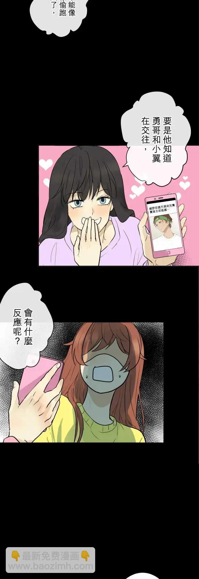 241 恶化(2)19