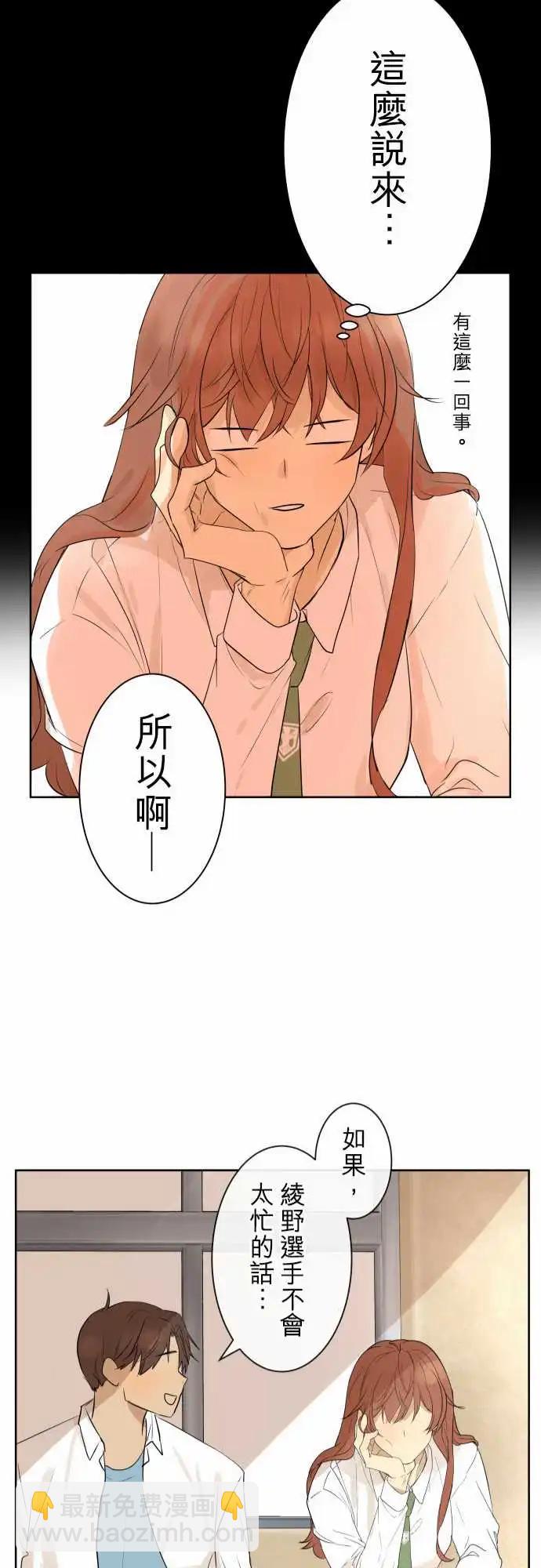 241 恶化(2)20