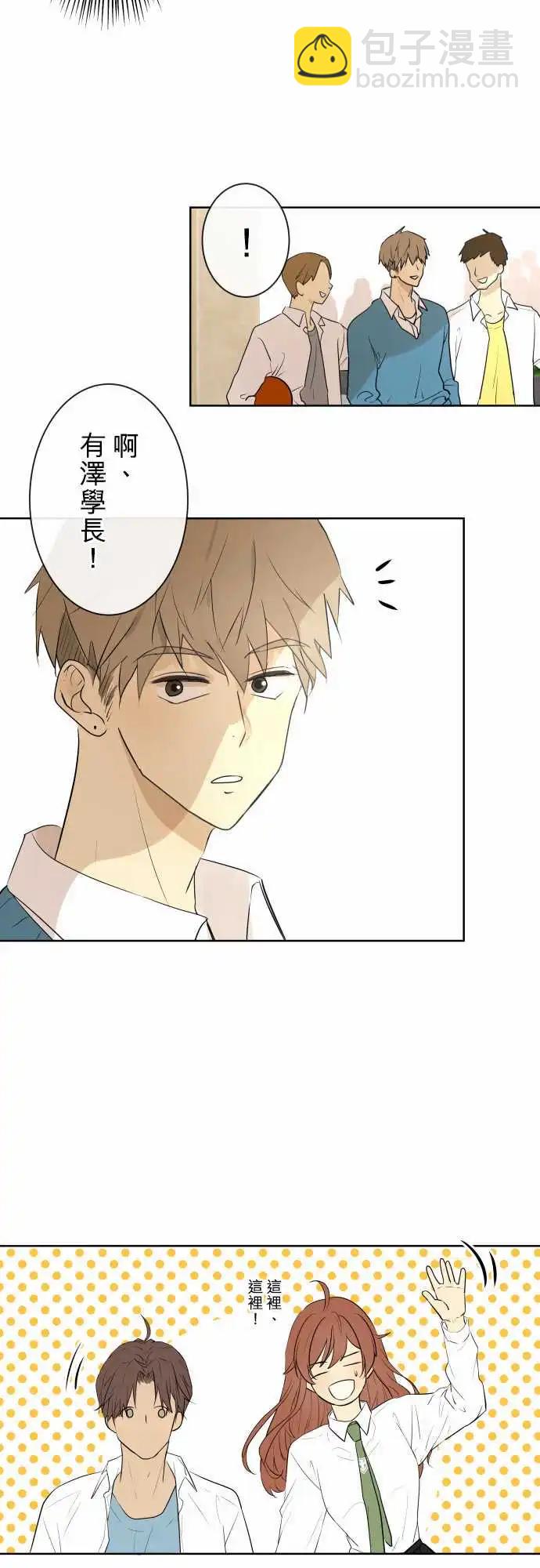 241 恶化(2)25