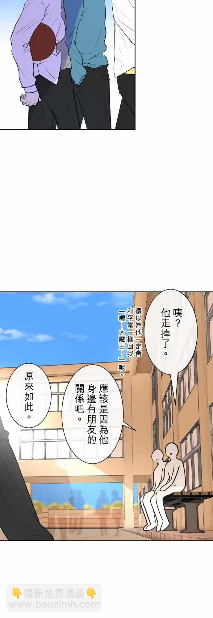 241 恶化(2)27
