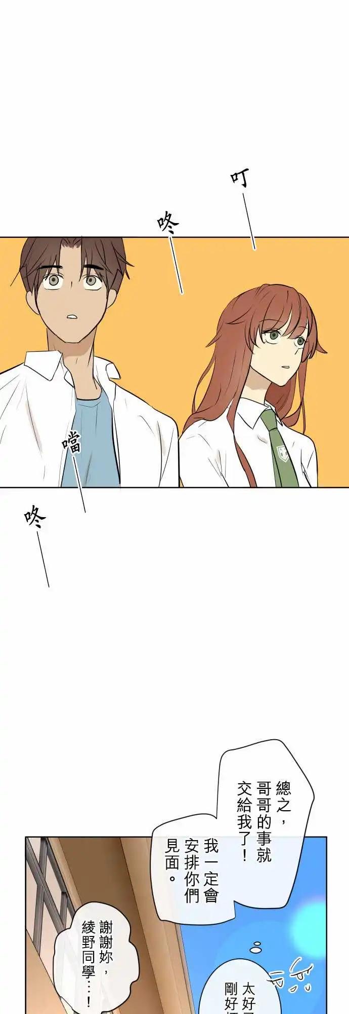 241 恶化(2)28