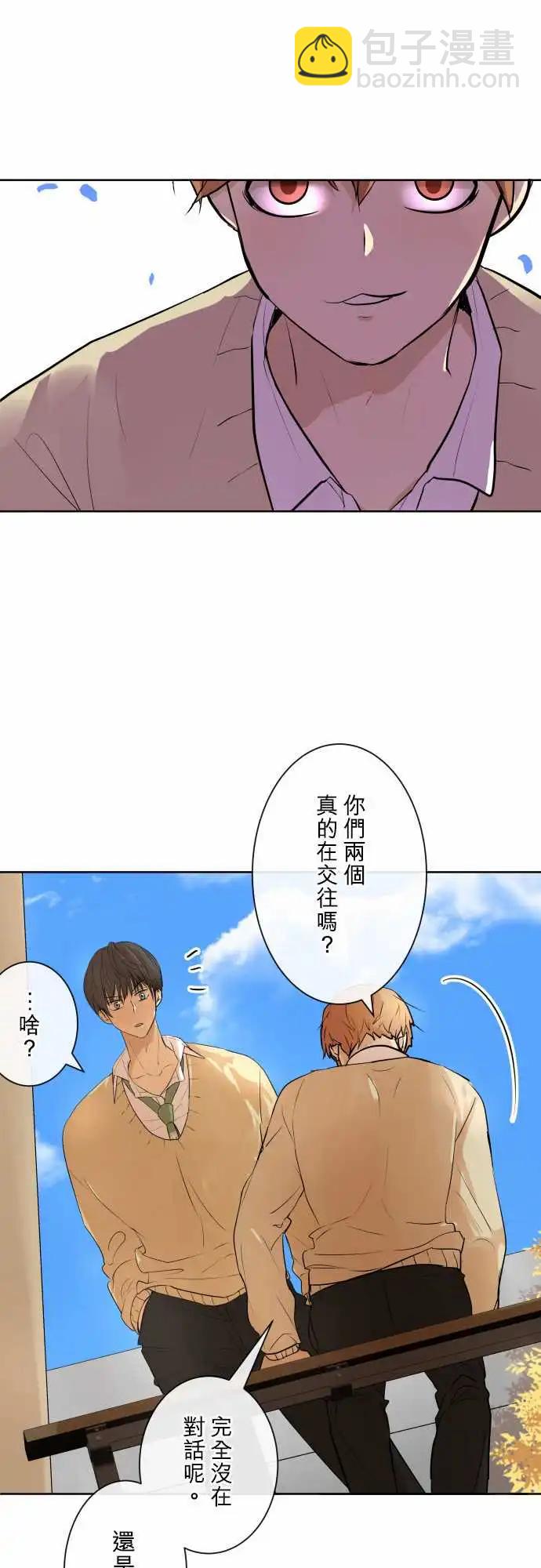 241 恶化(2)5