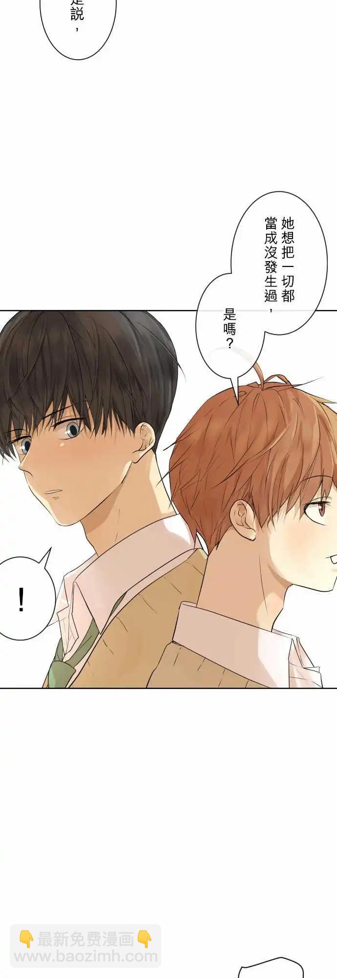 241 恶化(2)6