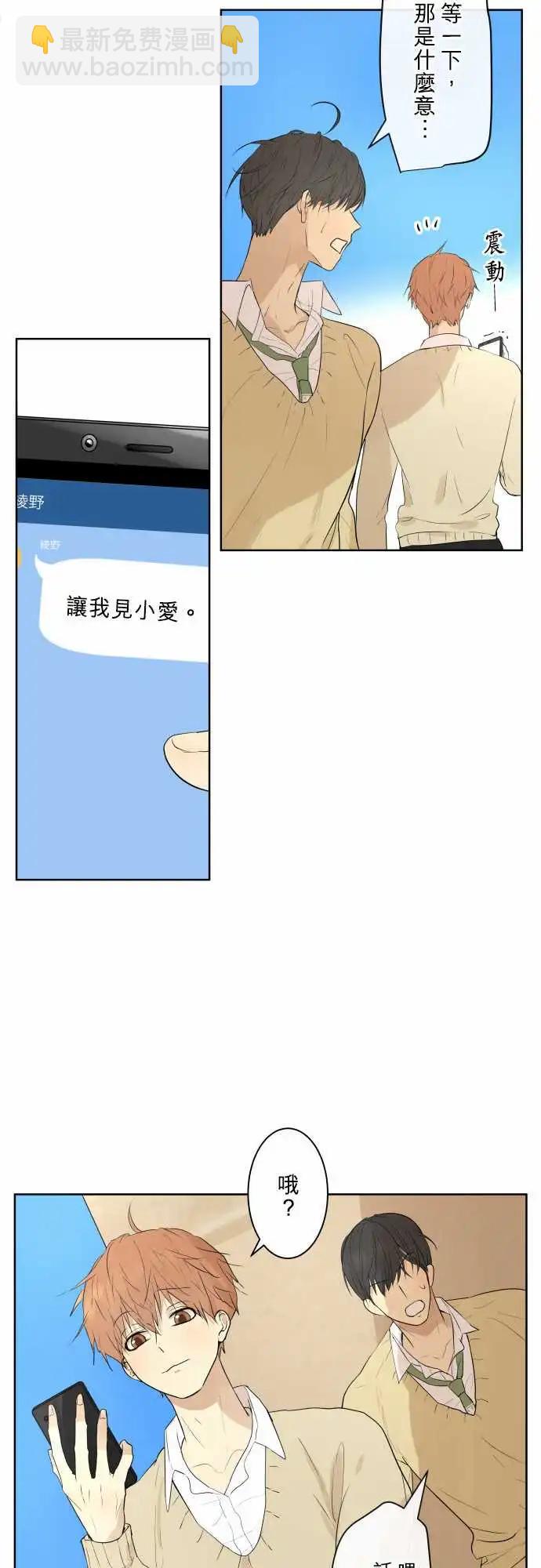 241 恶化(2)7
