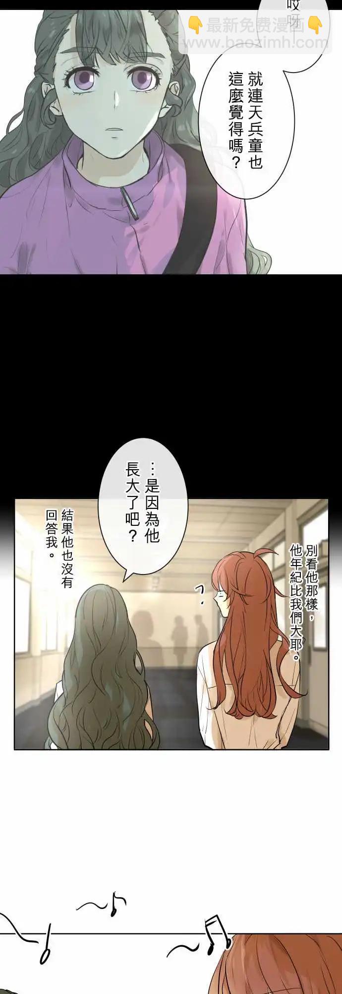 242 恶化(3)12