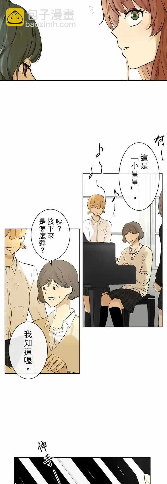 242 恶化(3)13