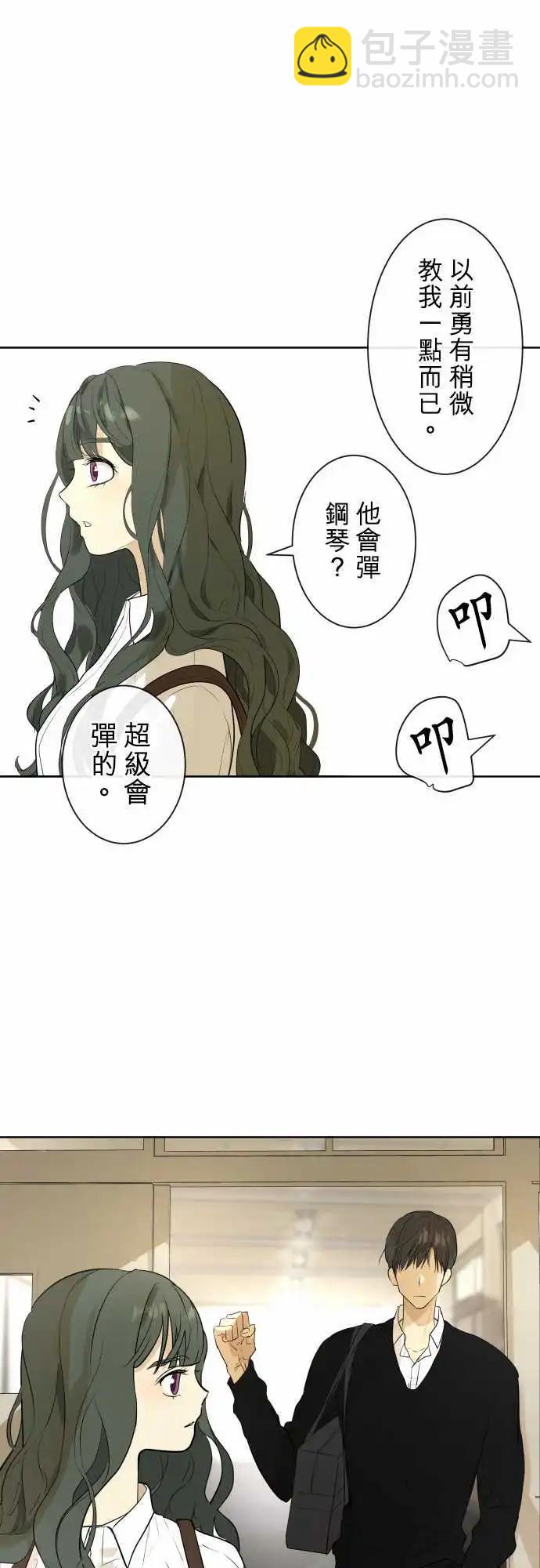 242 恶化(3)16