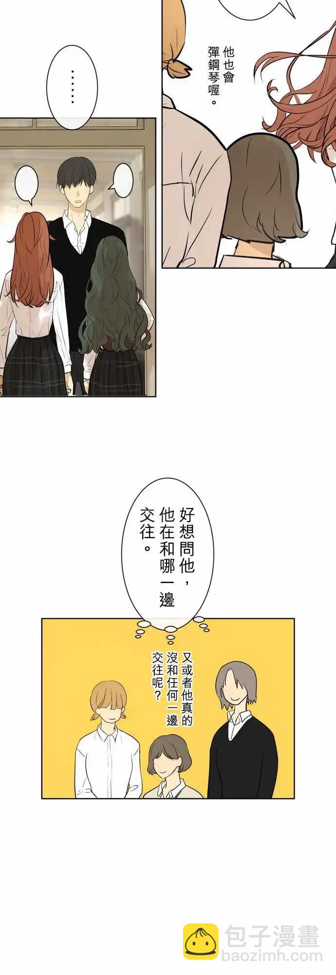 242 恶化(3)18