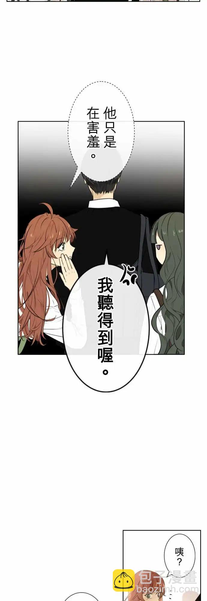 242 恶化(3)20