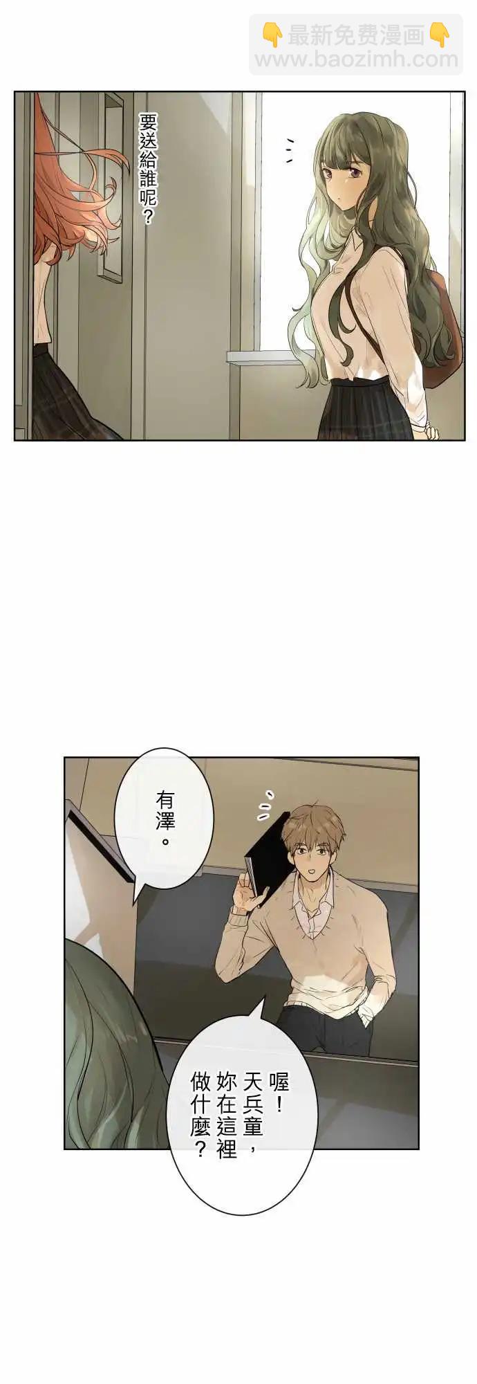 242 恶化(3)7