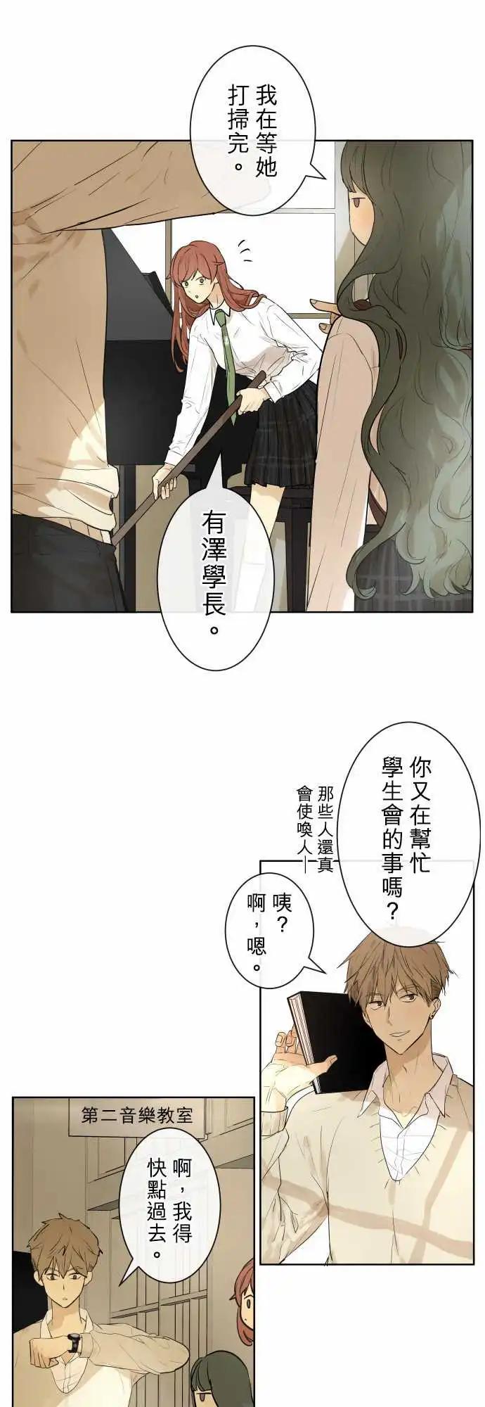 242 恶化(3)8