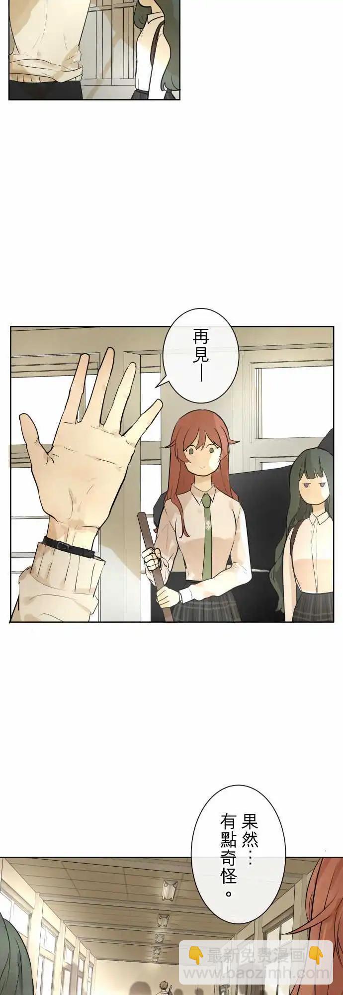242 恶化(3)9