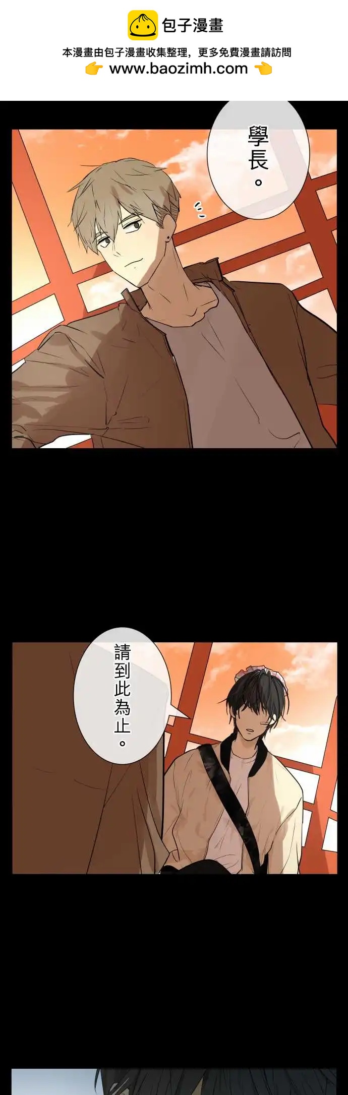 243 执着(1)1