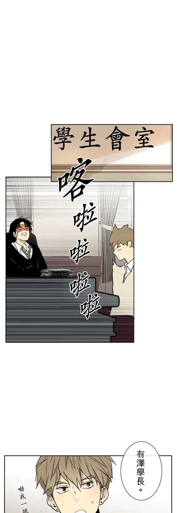 244 执着(2)0