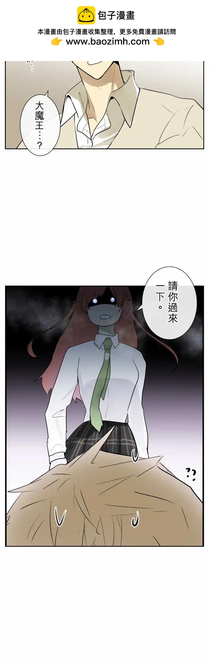 244 执着(2)1