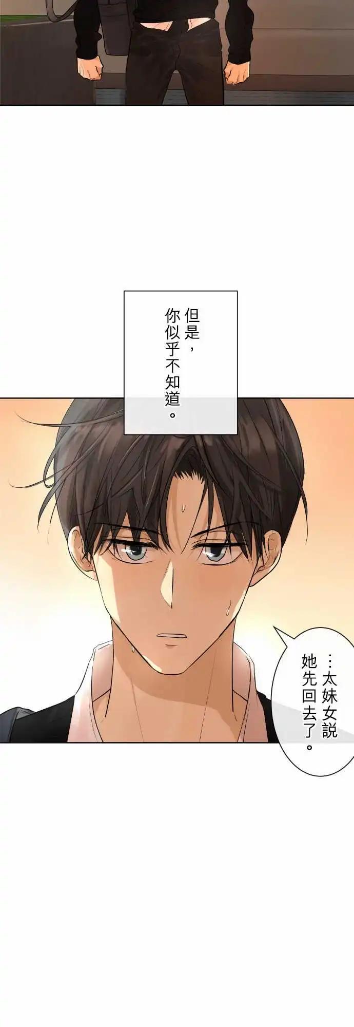 244 执着(2)11