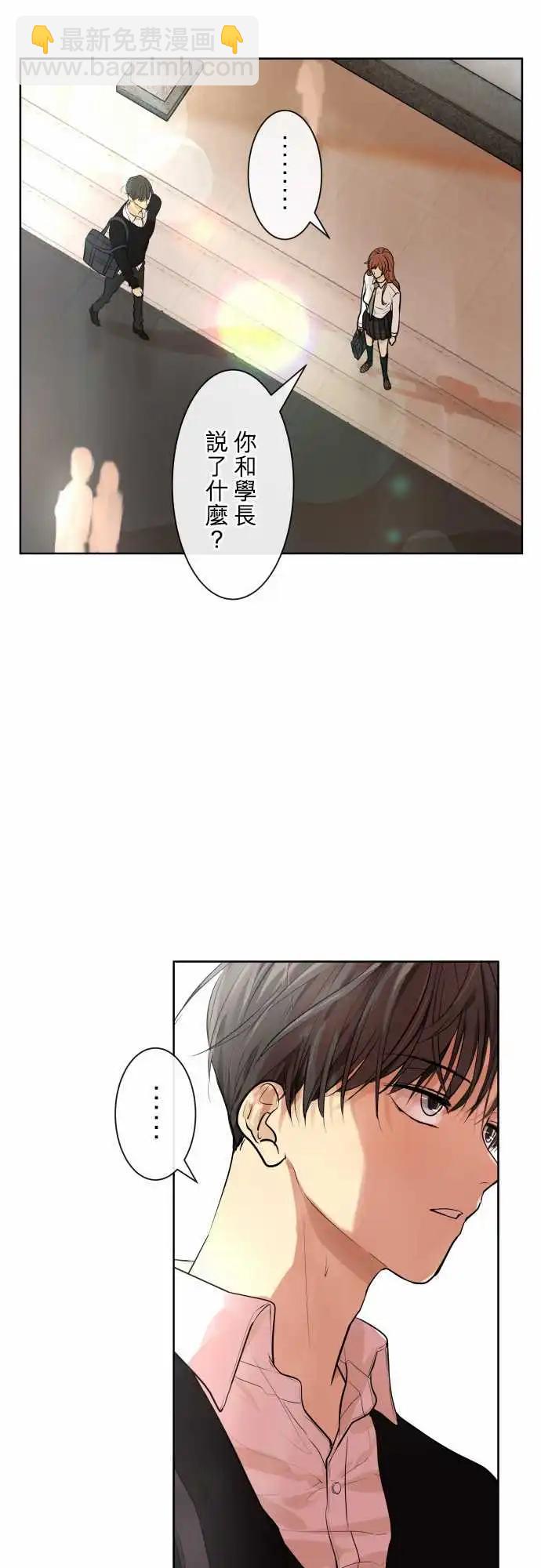 244 执着(2)12