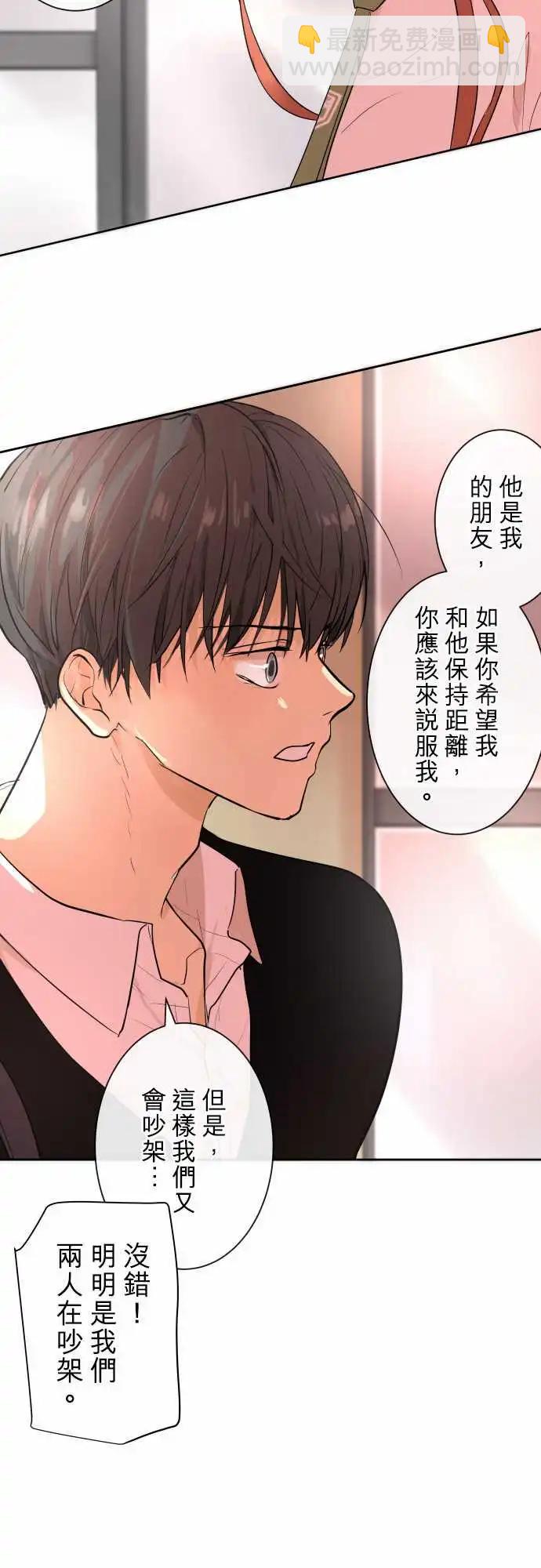 244 执着(2)16