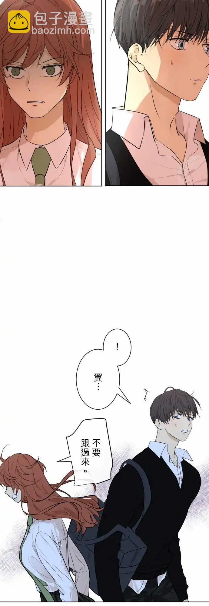 244 执着(2)18