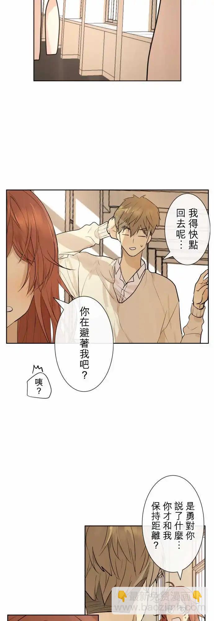 244 执着(2)3